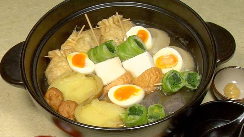 Japanese Oden Hot Pot