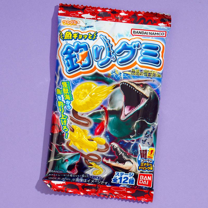 Squid Gum