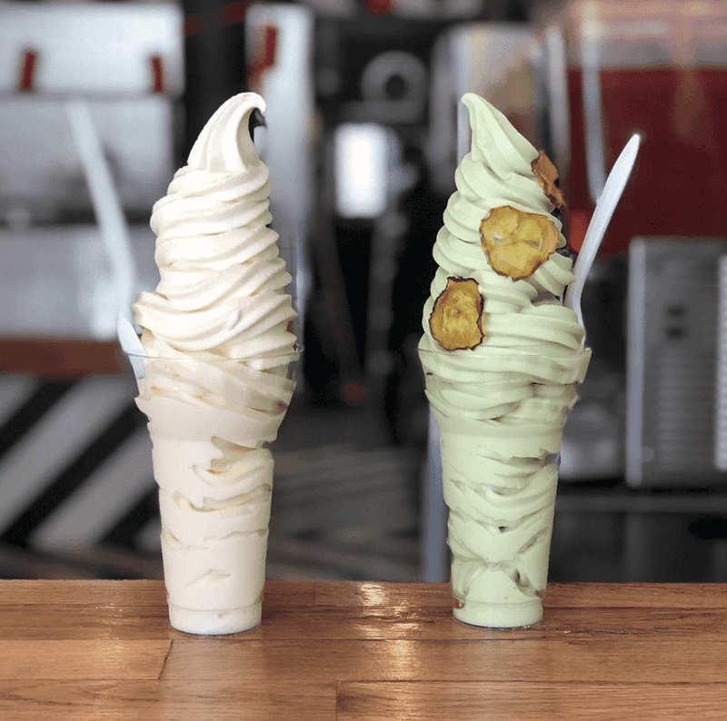 Pickle Ice Cream