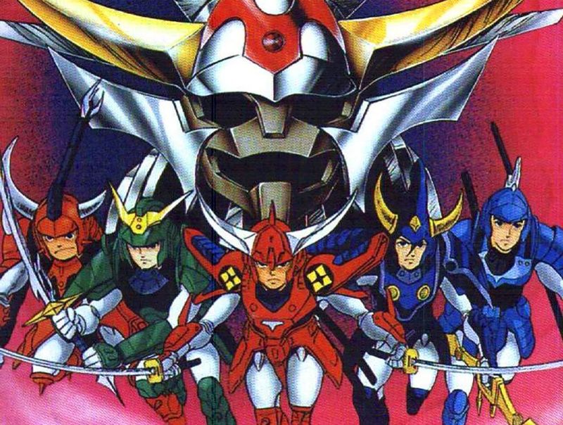 Ronin Warriors