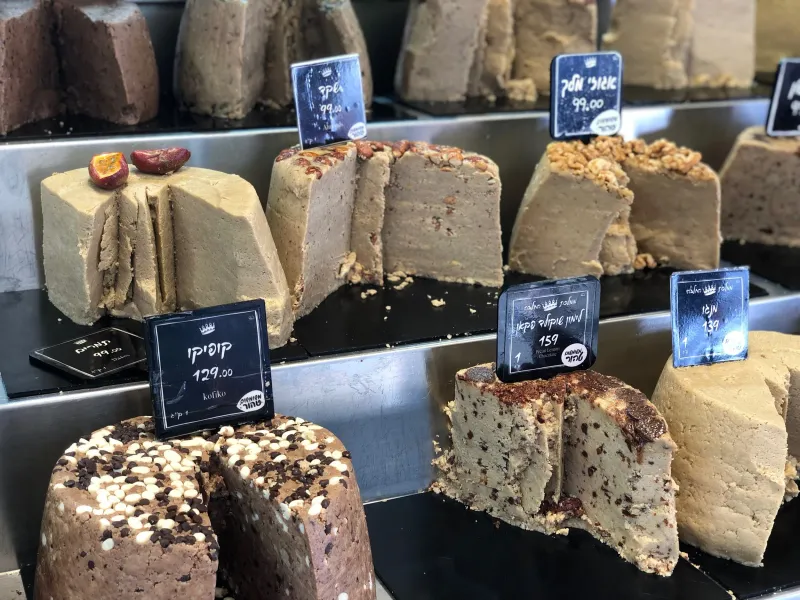 Halva (Middle East and Central Asia)
