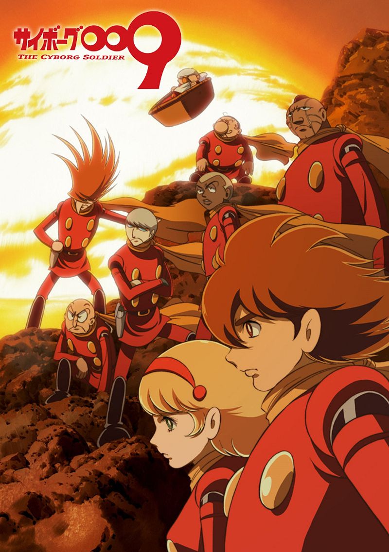 Cyborg 009