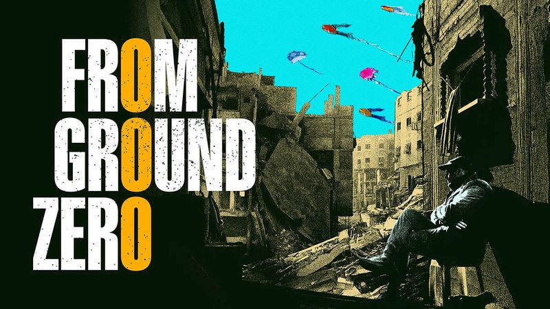 From Ground Zero (Palestine)