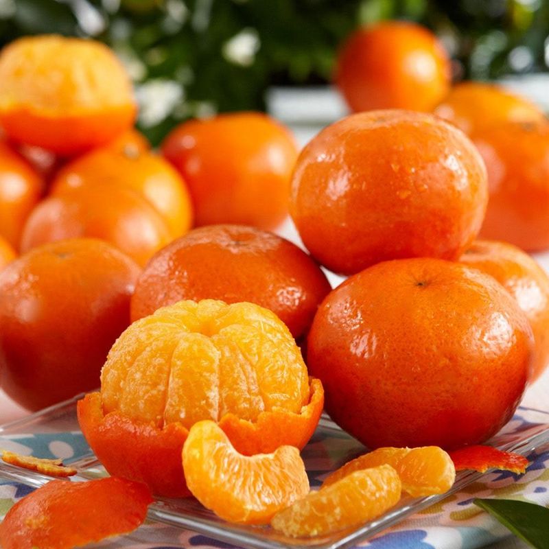 Tangerine