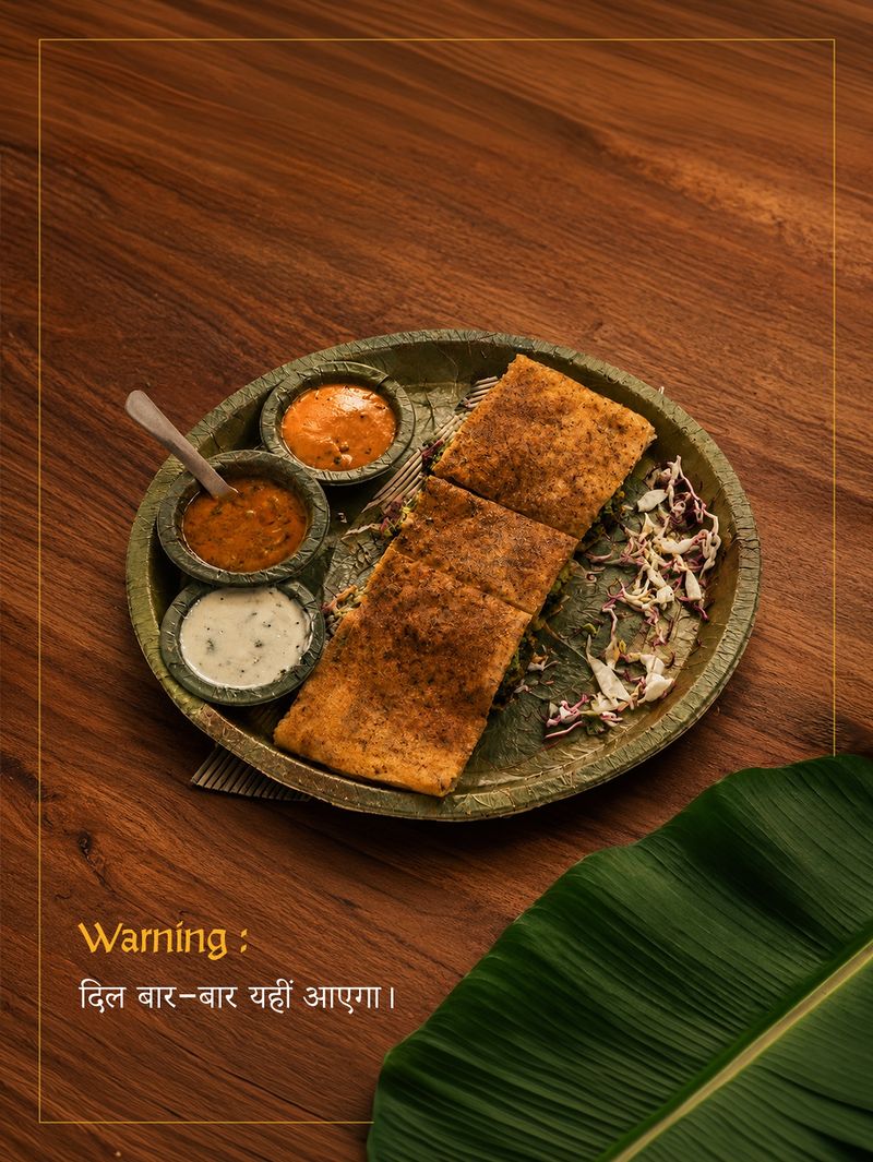 Dosa