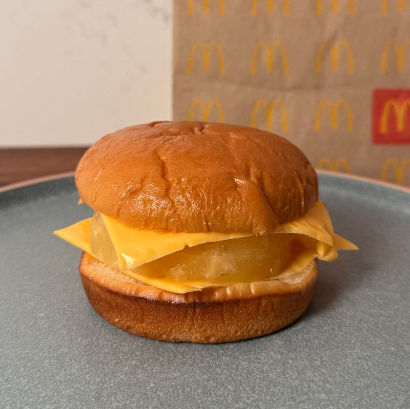 McDonald's Hula Burger