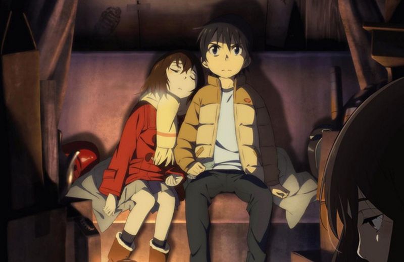 Erased