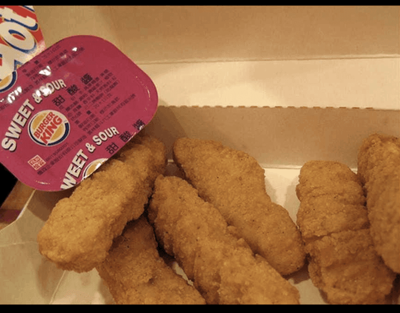 Burger King Chicken Tenders (Original Launch)