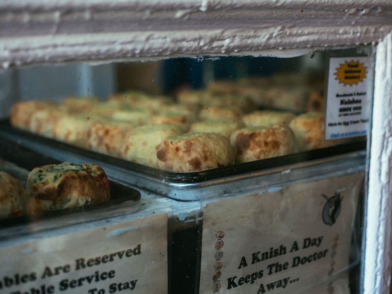 Knish - New York, USA