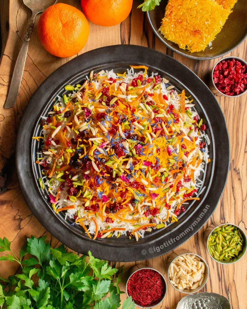 Persian Jeweled Rice