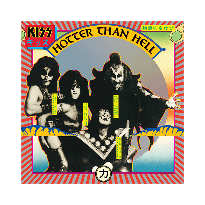 Got to Choose - Hotter Than Hell (1974)
