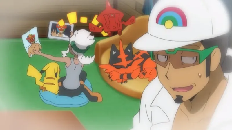 Professor Kukui
