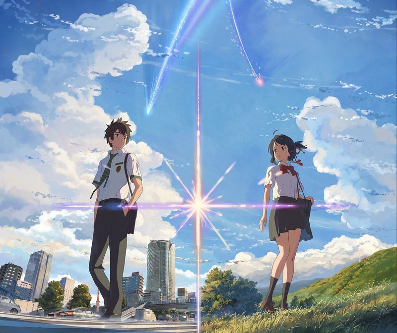 Your Name.