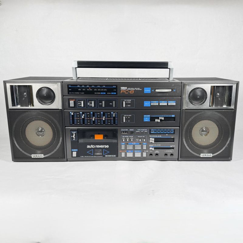 Boomboxes