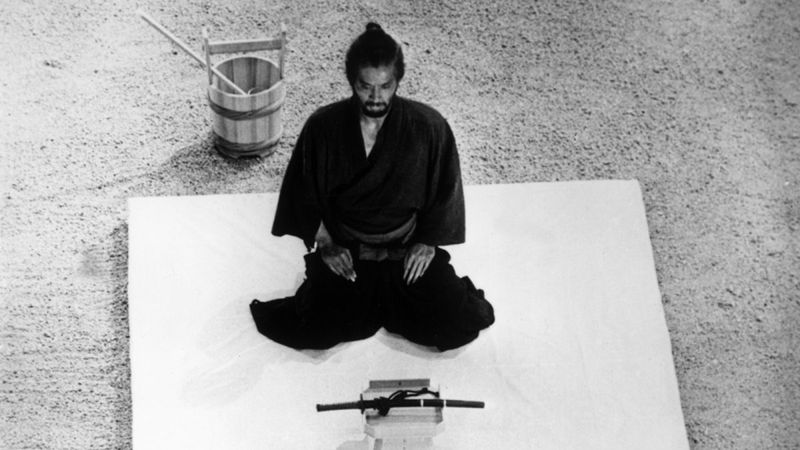 Harakiri (1962)