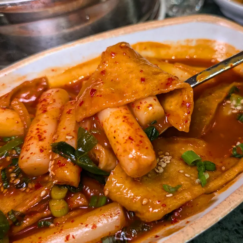 Tteokbokki - South Korea