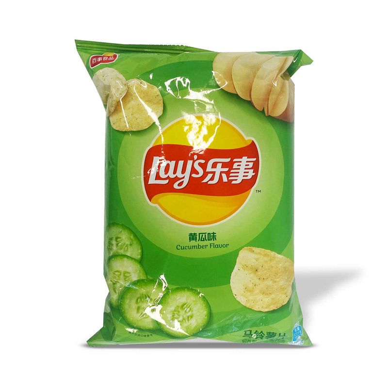 Cucumber Crisps