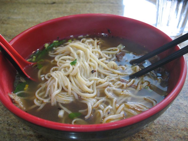 Hand-Pulled Lamian Noodles