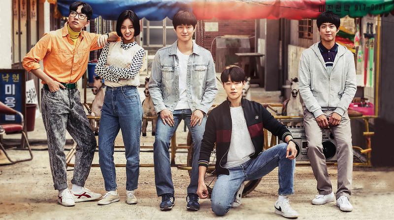 Reply 1988 (2015-2016): The Neighborhood You Will Miss