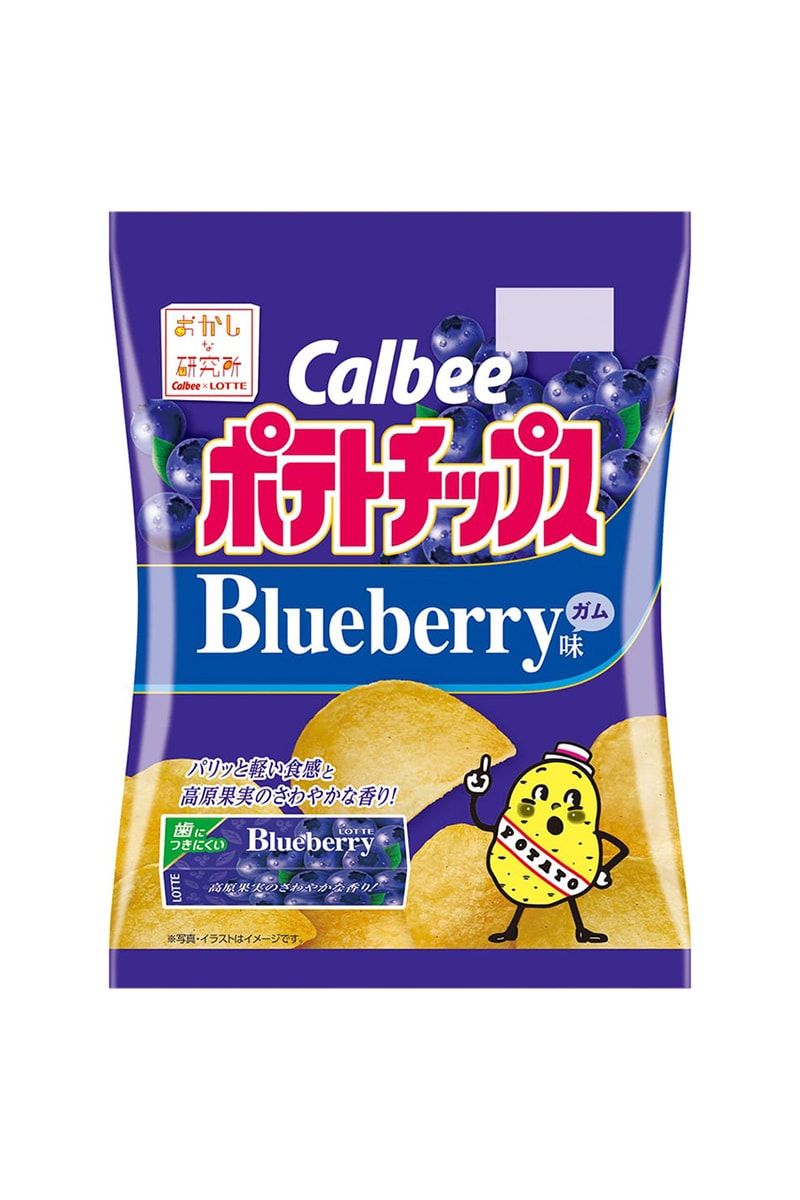 Blueberry Crisps