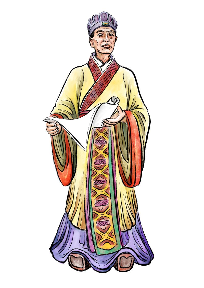 Cai Lun: A Lasting Mark on Paper