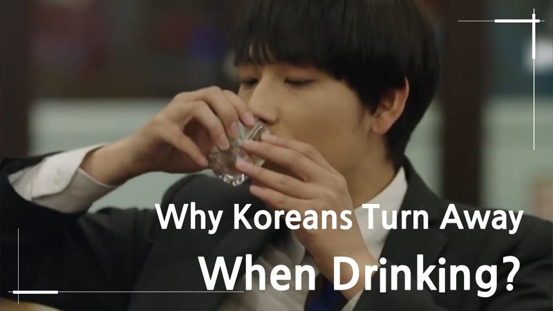 Turning Away to Drink in Korea