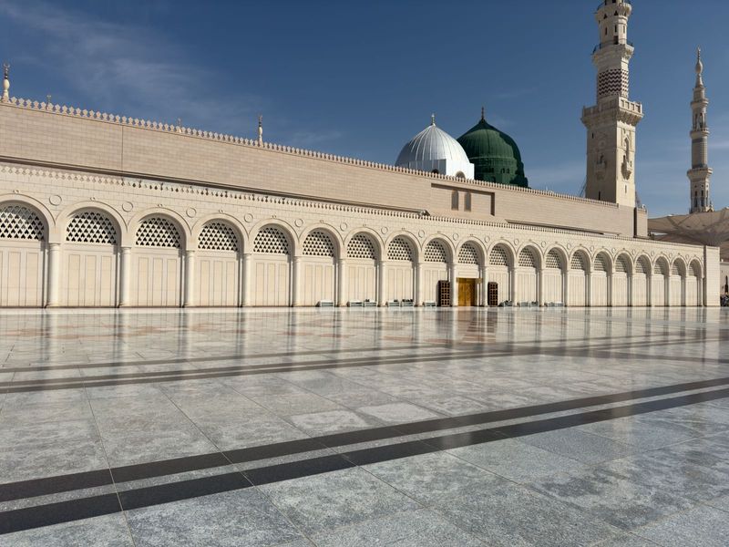 Muhammad: Faith and Leadership United
